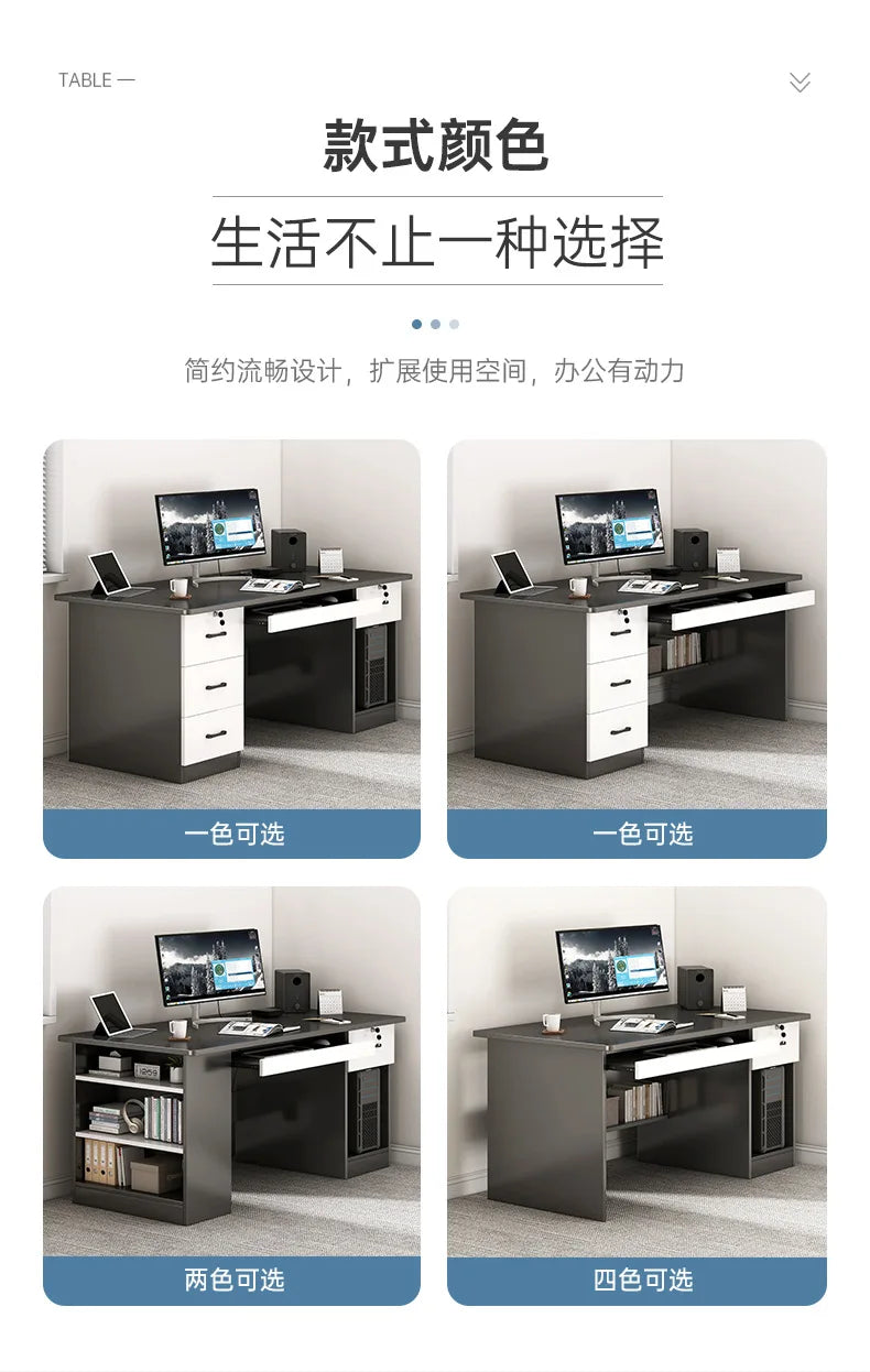 Modern Wood Office Desks Simplicity Study Cmputer Table Gaming Desk Bedroom Home Office Desks Table Computer Work Furniture