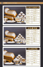 Luxury Ceramic Modern Dinnerware Set Microwaveable Gold Elegant European Style Wedding Dinnerware Party Hotel Vaisselle Gift