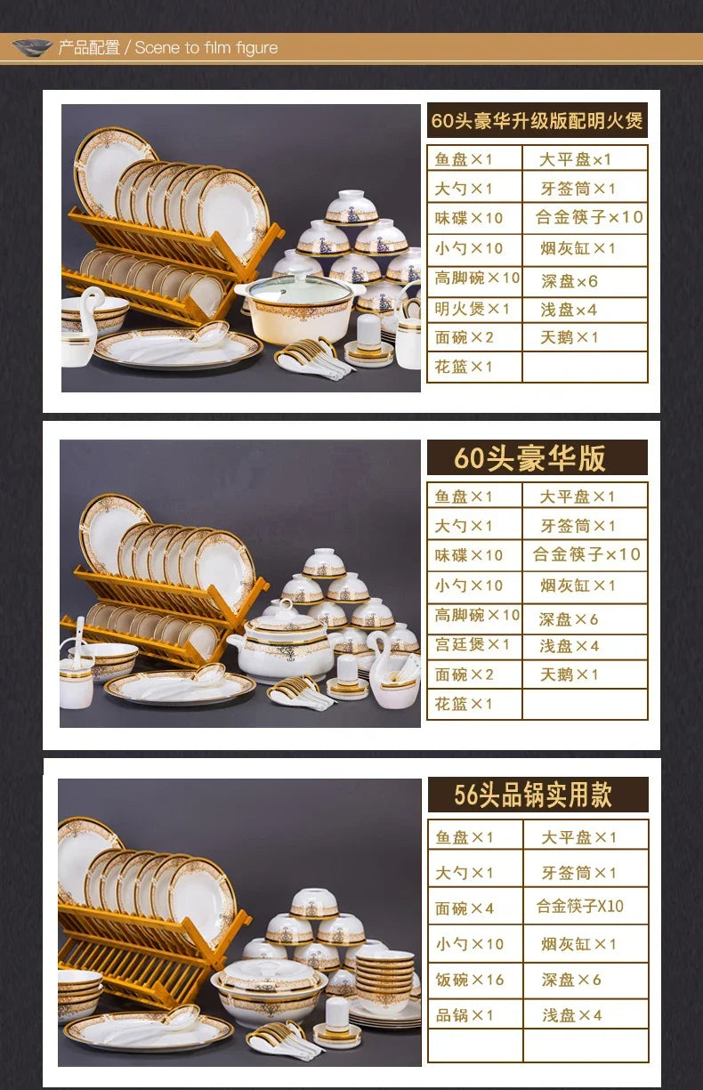 Luxury Ceramic Modern Dinnerware Set Microwaveable Gold Elegant European Style Wedding Dinnerware Party Hotel Vaisselle Gift