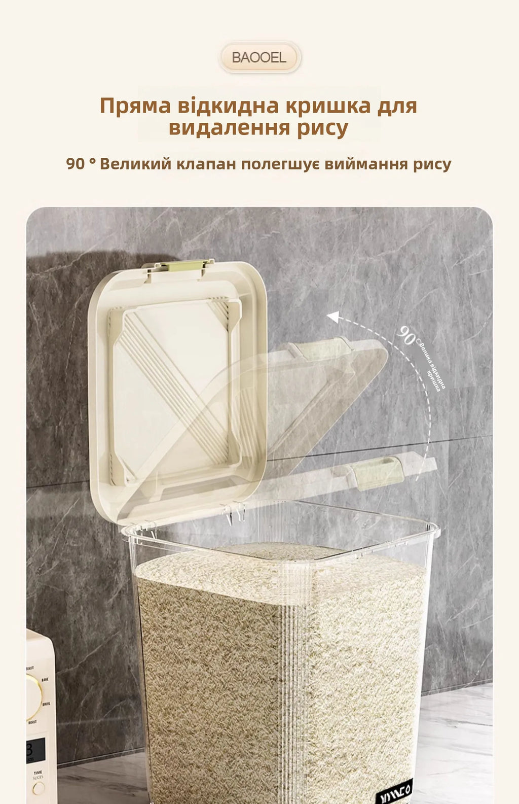 Food ade Sed Rice Storage Box Moisture Proof Bug Resistant Plastic Kitchen Storage Container for Home Use 5L And above C...