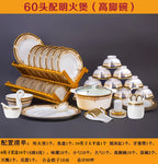 Luxury Ceramic Modern Dinnerware Set Microwaveable Gold Elegant European Style Wedding Dinnerware Party Hotel Vaisselle Gift