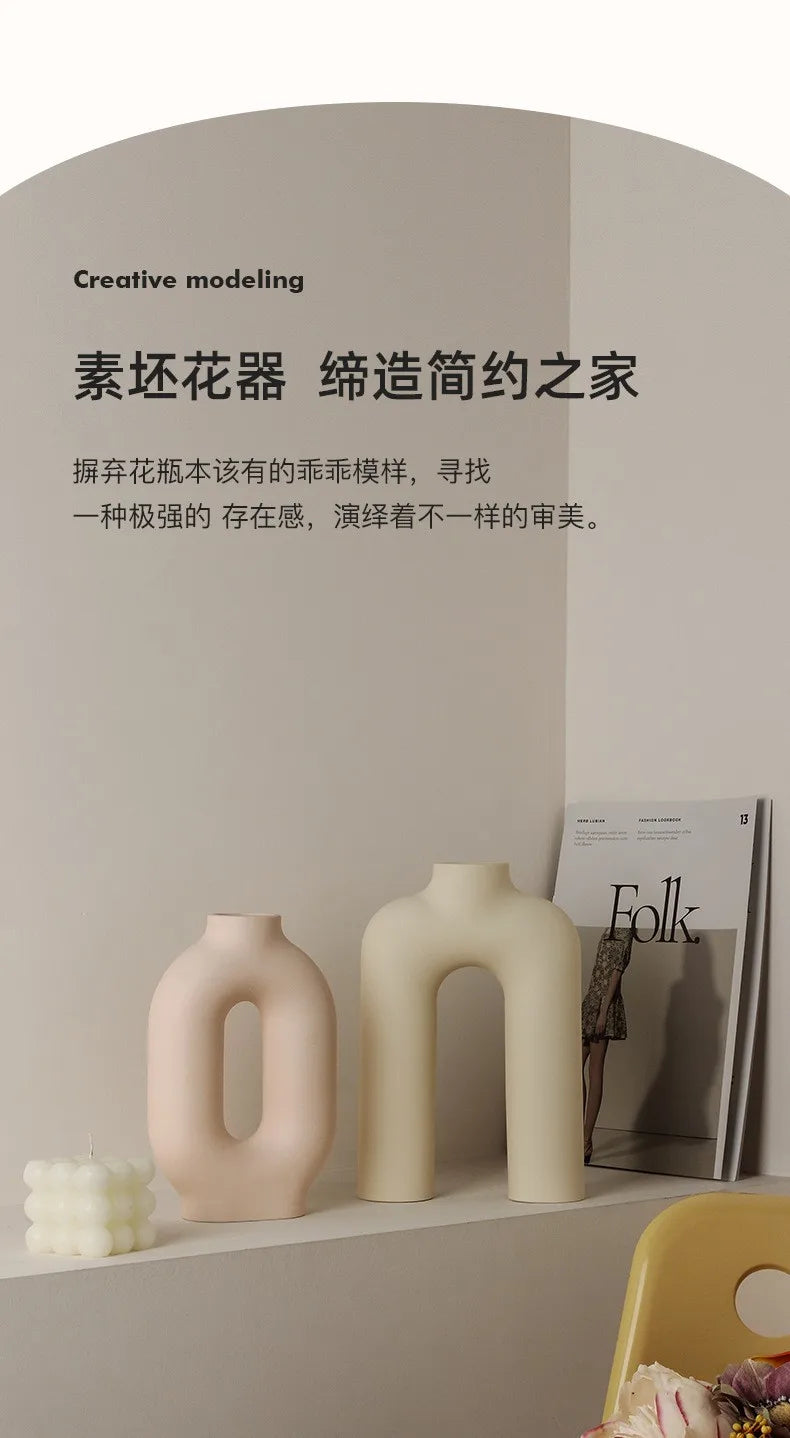 INS Ceramic Art Vase, Modern Simple Home Living Room Flower Arrangement, Advanced Sense Decorative Device, New