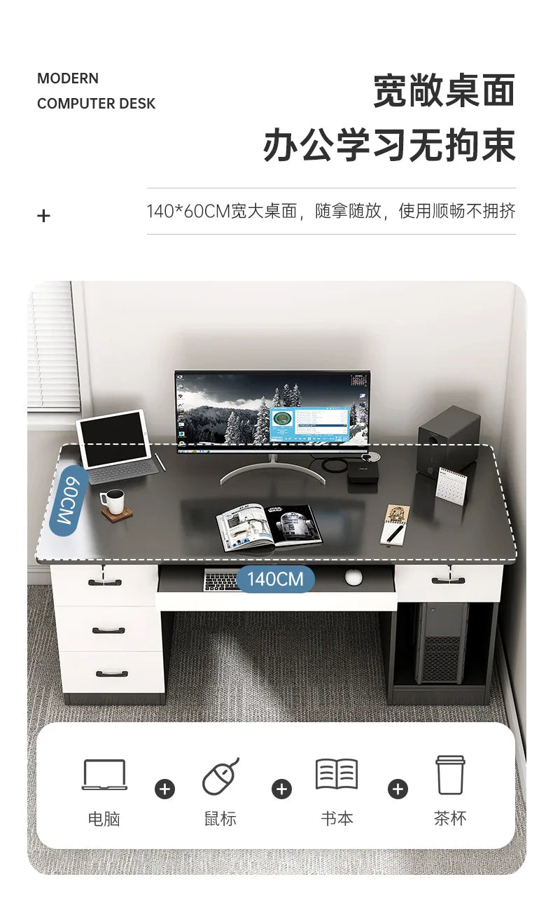 Modern Wood Office Desks Simplicity Study Cmputer Table Gaming Desk Bedroom Home Office Desks Table Computer Work Furniture