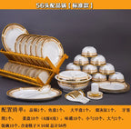 Luxury Ceramic Modern Dinnerware Set Microwaveable Gold Elegant European Style Wedding Dinnerware Party Hotel Vaisselle Gift