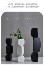 Modern minimalist vase decoration home Flower Arrangement Living Room Flowerpot Nordic minimalist decor black vase Art Ornaments