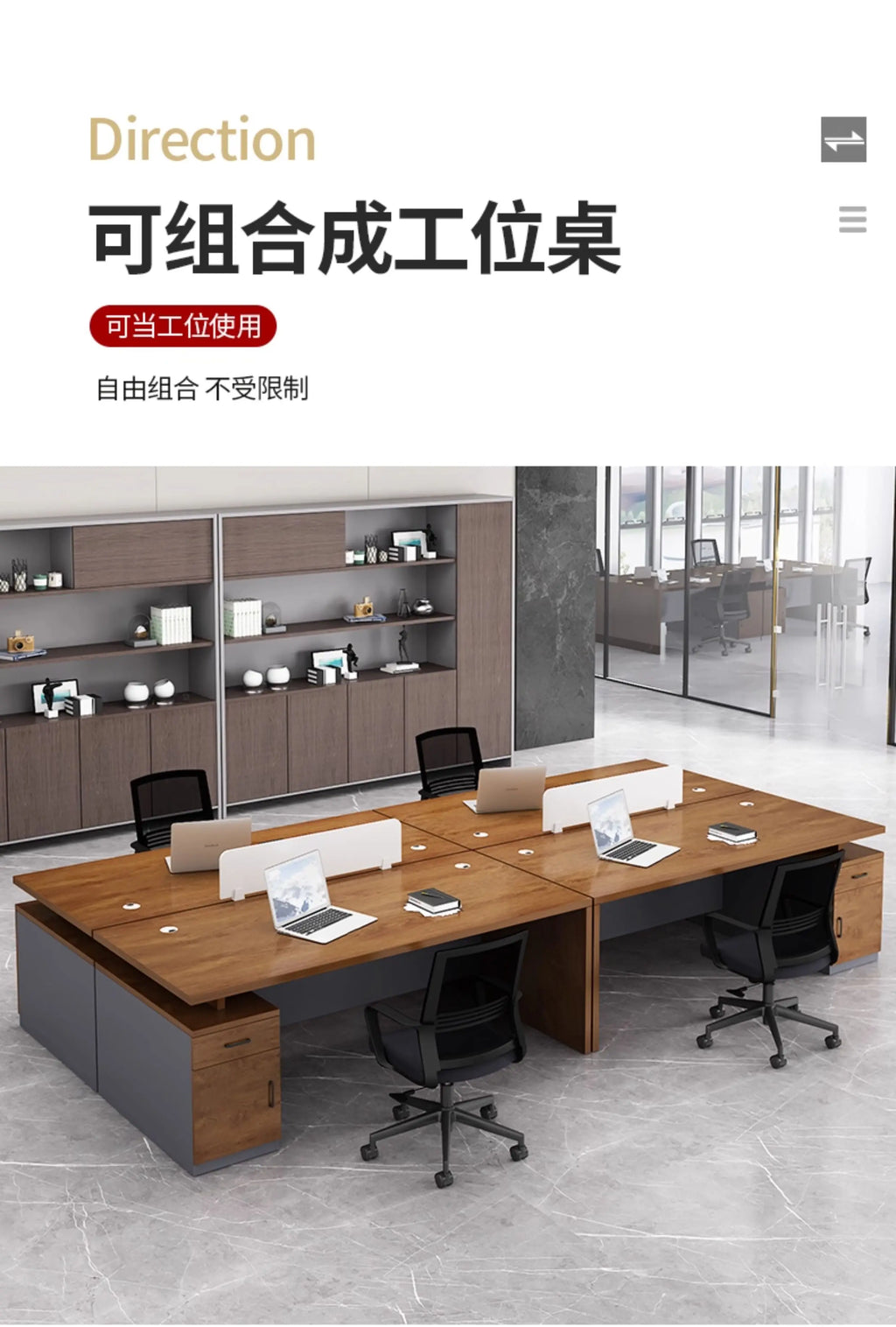Bedroom Modern Office Desk Design Storage Luxury Fashionable Office Desk Classic Working Biurko Do Komputera Home Accessories