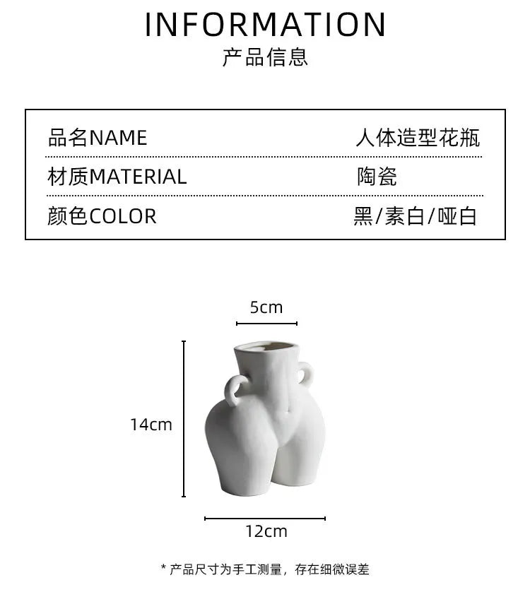 WHYOU Creative Body Art Vase Imitation Ceramic Decorative Vase Nordic Home Decoration Crafts Vase Table Desktop Ornaments Gift