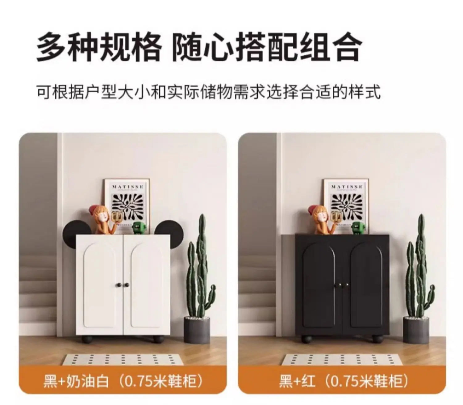 Keys Display Cabinet Cream Standing Office Buffet Cabinets Luxury Organization Mueble Recibidor De Entrada Home Furniture