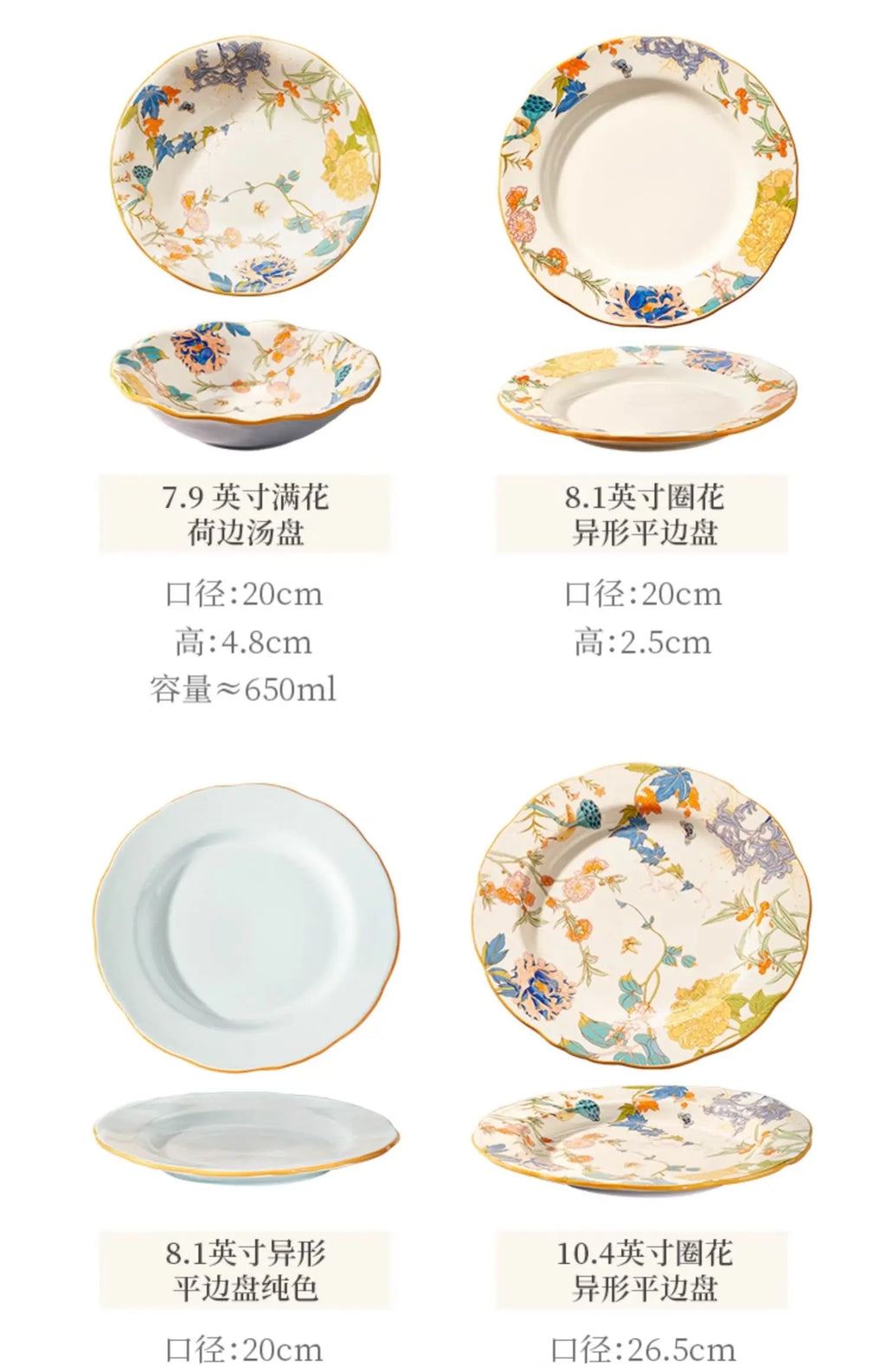 Fine China Kitchen Dinner Set Guests Gift Women Party Plates Dinnerware Sets Ceramic Breakfast Juego De Vajilla Completa Dishes