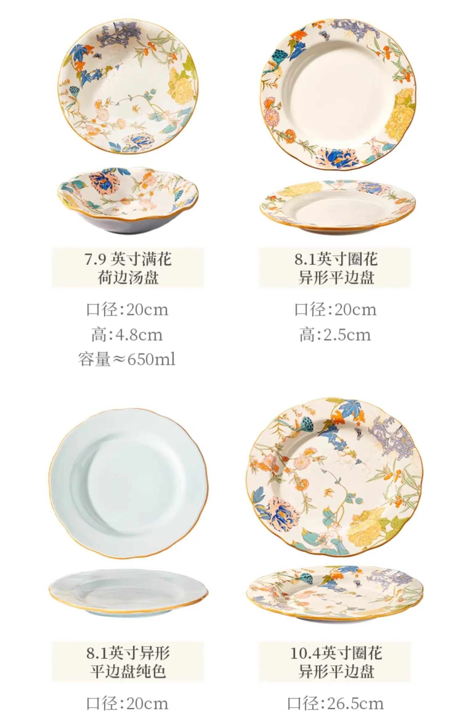 Fine China Kitchen Dinner Set Guests Gift Women Party Plates Dinnerware Sets Ceramic Breakfast Juego De Vajilla Completa Dishes