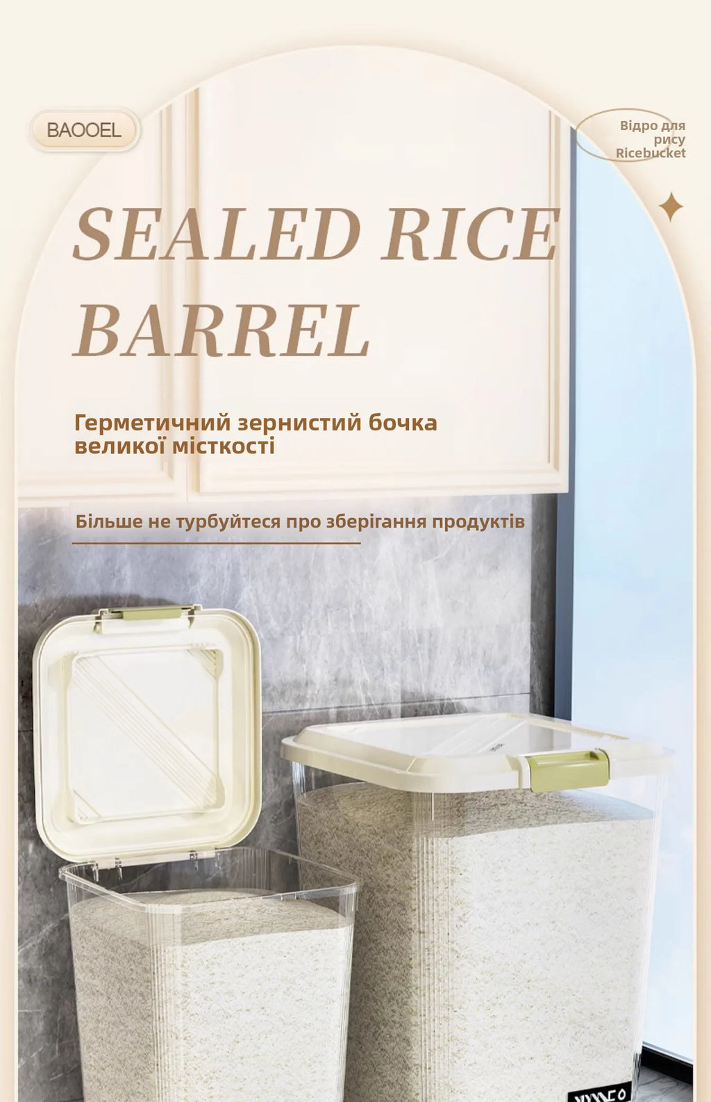 Food ade Sed Rice Storage Box Moisture Proof Bug Resistant Plastic Kitchen Storage Container for Home Use 5L And above C...