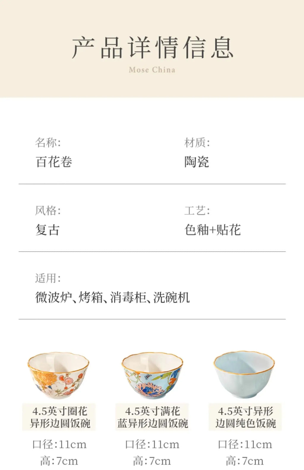 Fine China Kitchen Dinner Set Guests Gift Women Party Plates Dinnerware Sets Ceramic Breakfast Juego De Vajilla Completa Dishes