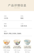 Fine China Kitchen Dinner Set Guests Gift Women Party Plates Dinnerware Sets Ceramic Breakfast Juego De Vajilla Completa Dishes