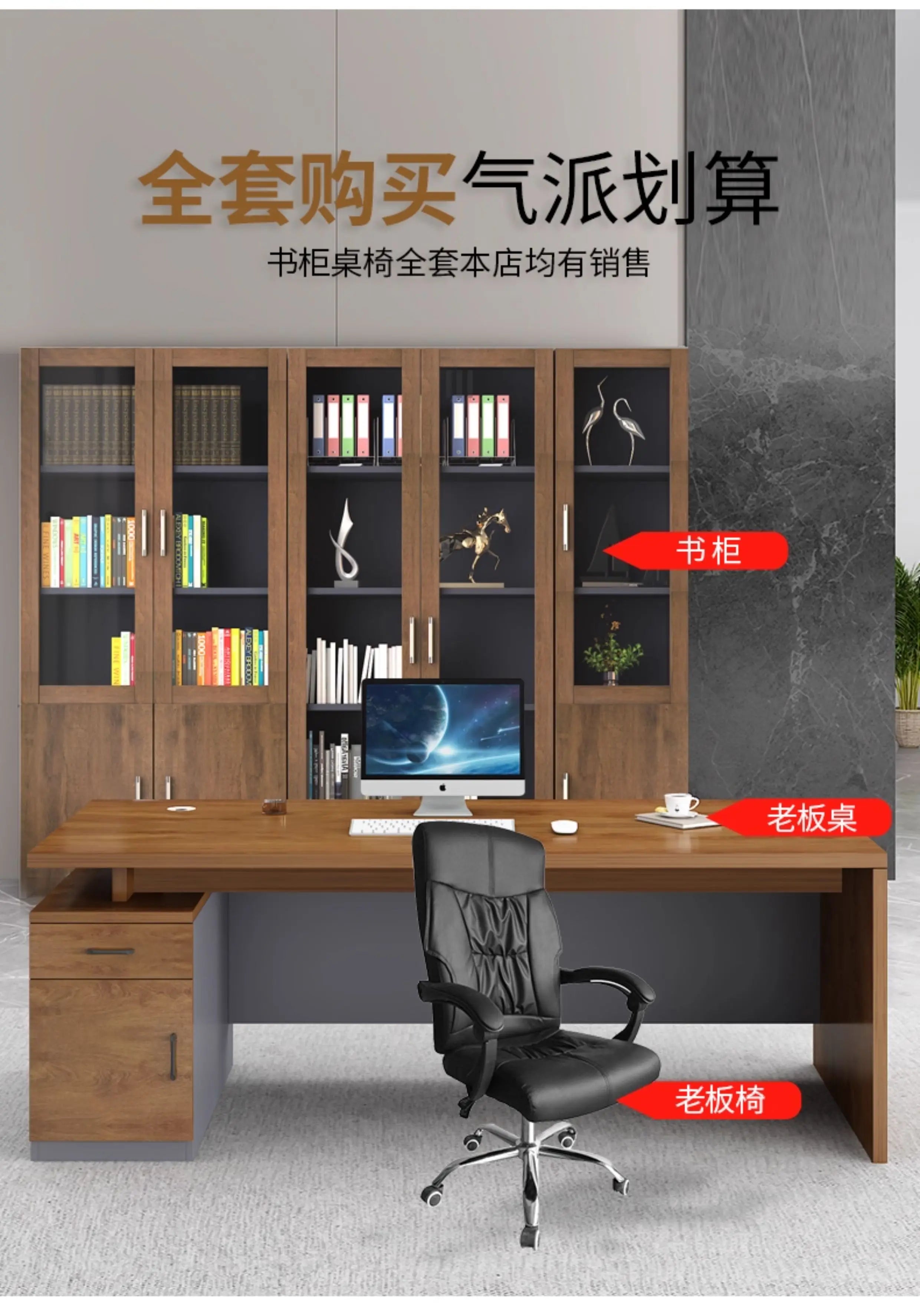 Bedroom Modern Office Desk Design Storage Luxury Fashionable Office Desk Classic Working Biurko Do Komputera Home Accessories
