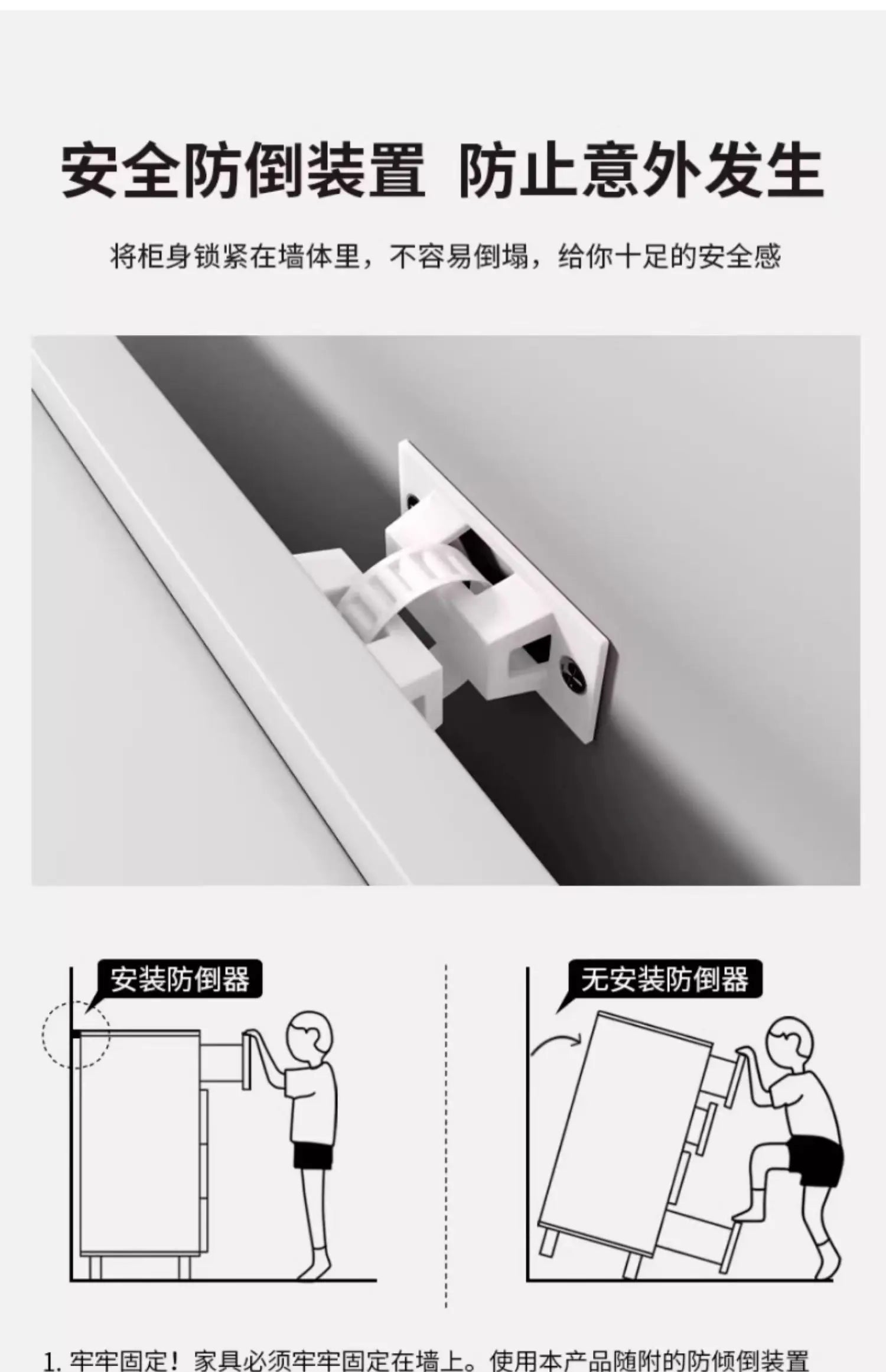 Keys Display Cabinet Cream Standing Office Buffet Cabinets Luxury Organization Mueble Recibidor De Entrada Home Furniture