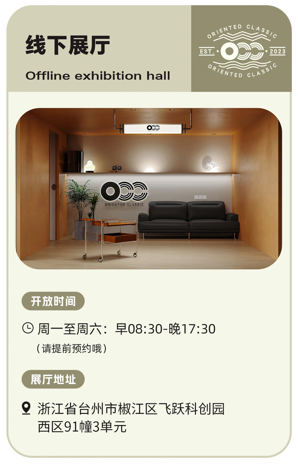 Industrial Bedroom Side Table Designer Organizer Antique Antique Japanese Writing Center Outdoor Kaffee Tische Home Furniture