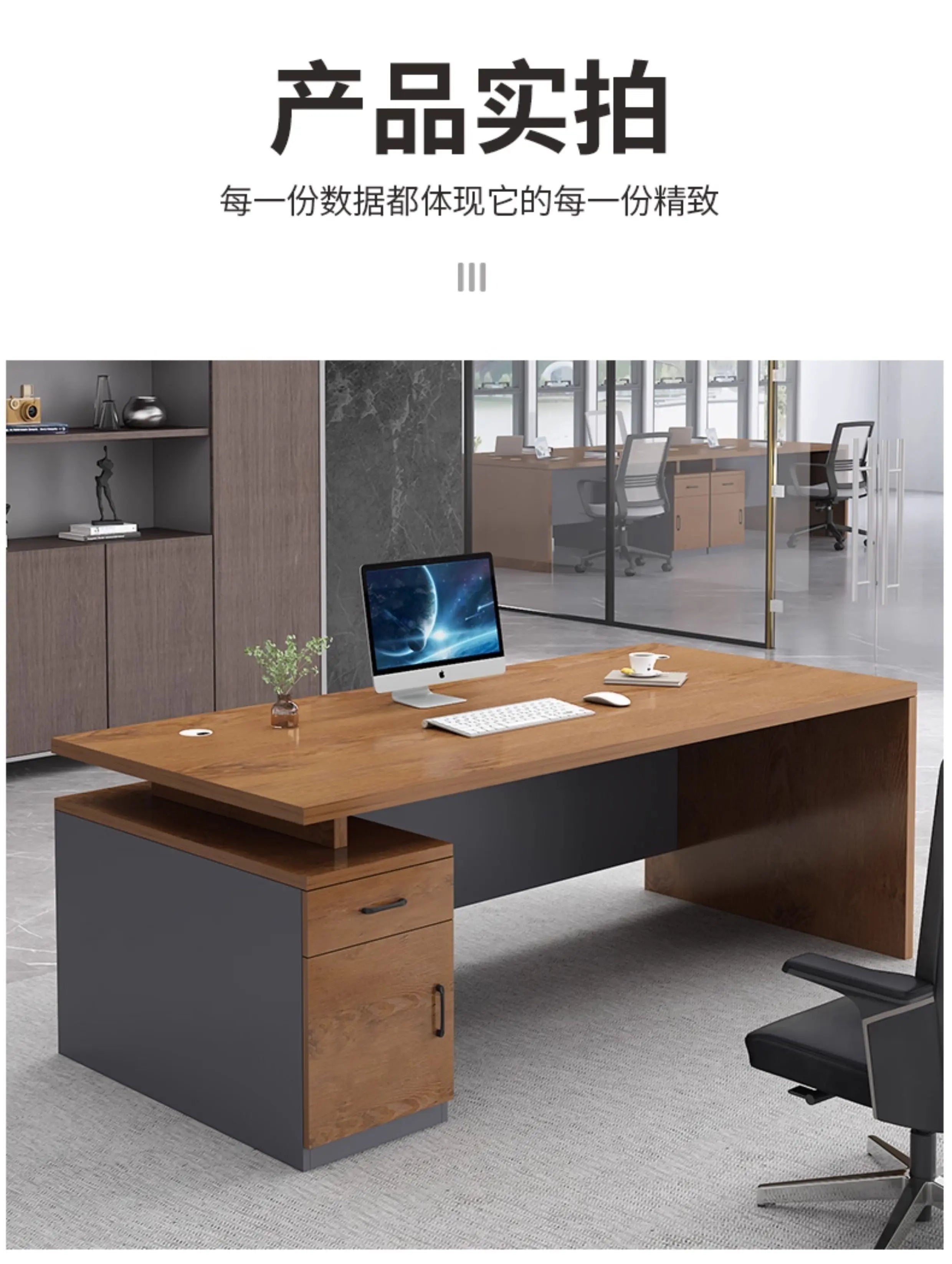 Bedroom Modern Office Desk Design Storage Luxury Fashionable Office Desk Classic Working Biurko Do Komputera Home Accessories