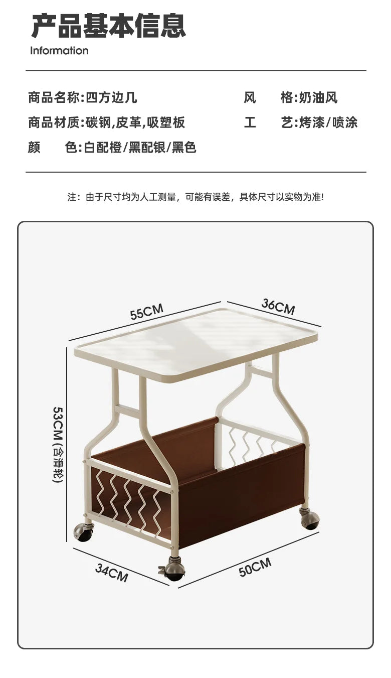 Modern Mobile Side Table Beauty Trendy Exquisite Glamour Coffee Table Luxury Elegant Mesa De Centro Sala Living Room Furniture