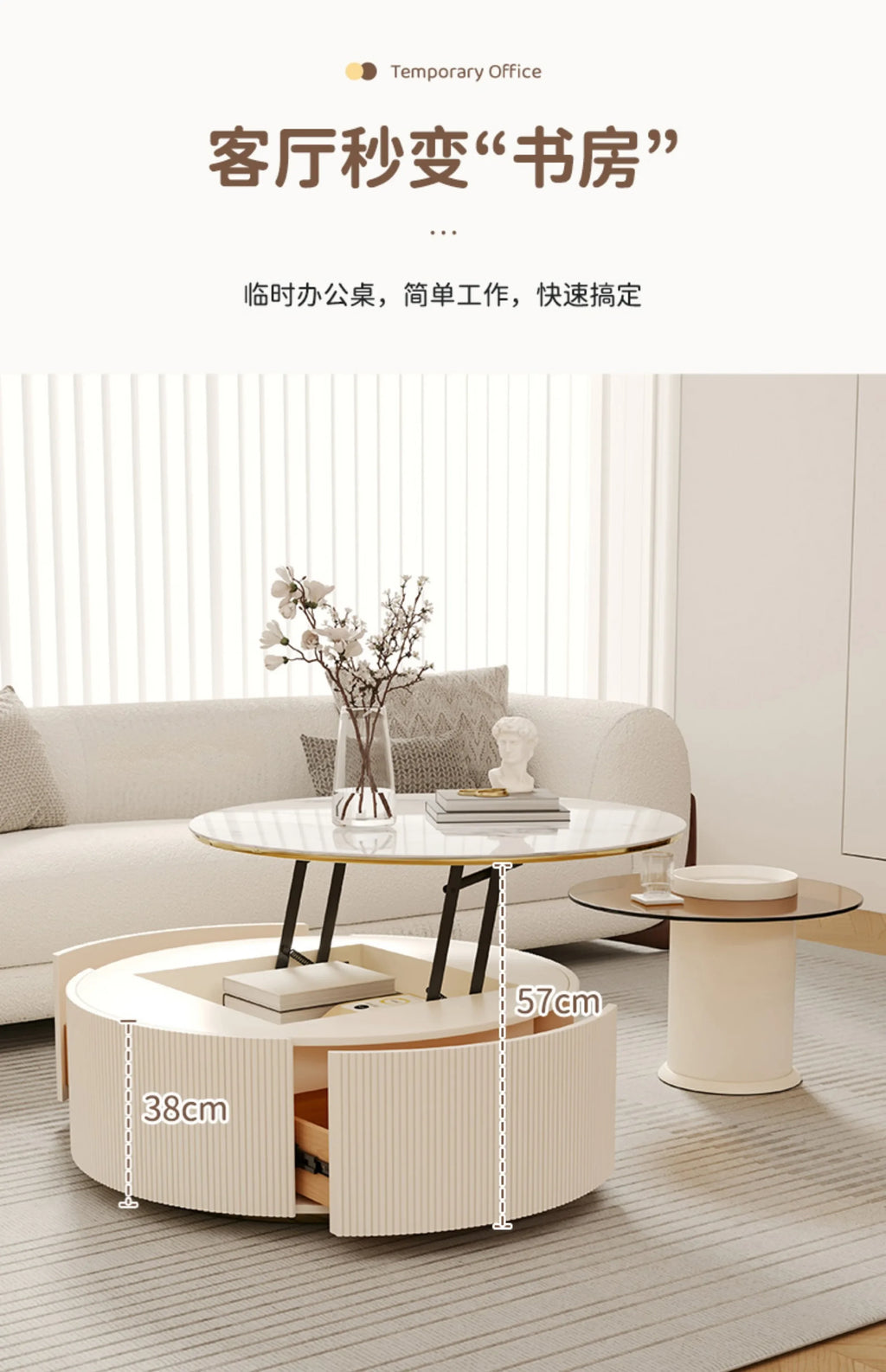 Living Room Sets Furniture Coffee Table Service Hallway Simple Aesthetic Dining Set Center Small Lifting Luxury Modern Middle Tv