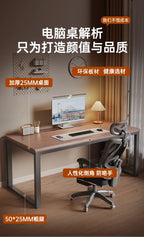 Minimalist Bedroom Office Desk Two Person Standing Design Unique Office Desk Computer Gaming Escritorio Esquinero Furnitures
