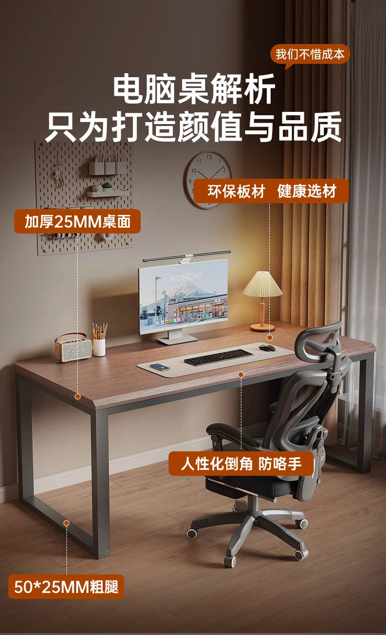 Minimalist Bedroom Office Desk Two Person Standing Design Unique Office Desk Computer Gaming Escritorio Esquinero Furnitures