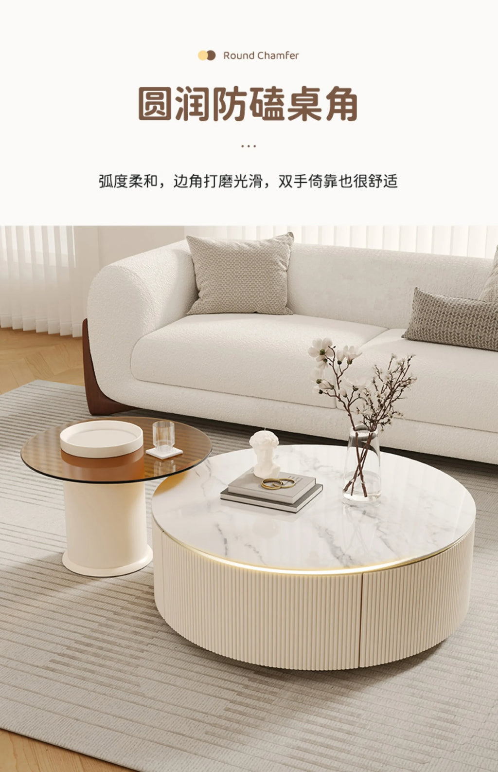 Living Room Sets Furniture Coffee Table Service Hallway Simple Aesthetic Dining Set Center Small Lifting Luxury Modern Middle Tv