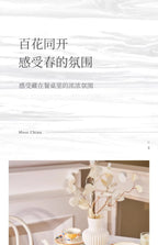 Fine China Kitchen Dinner Set Guests Gift Women Party Plates Dinnerware Sets Ceramic Breakfast Juego De Vajilla Completa Dishes