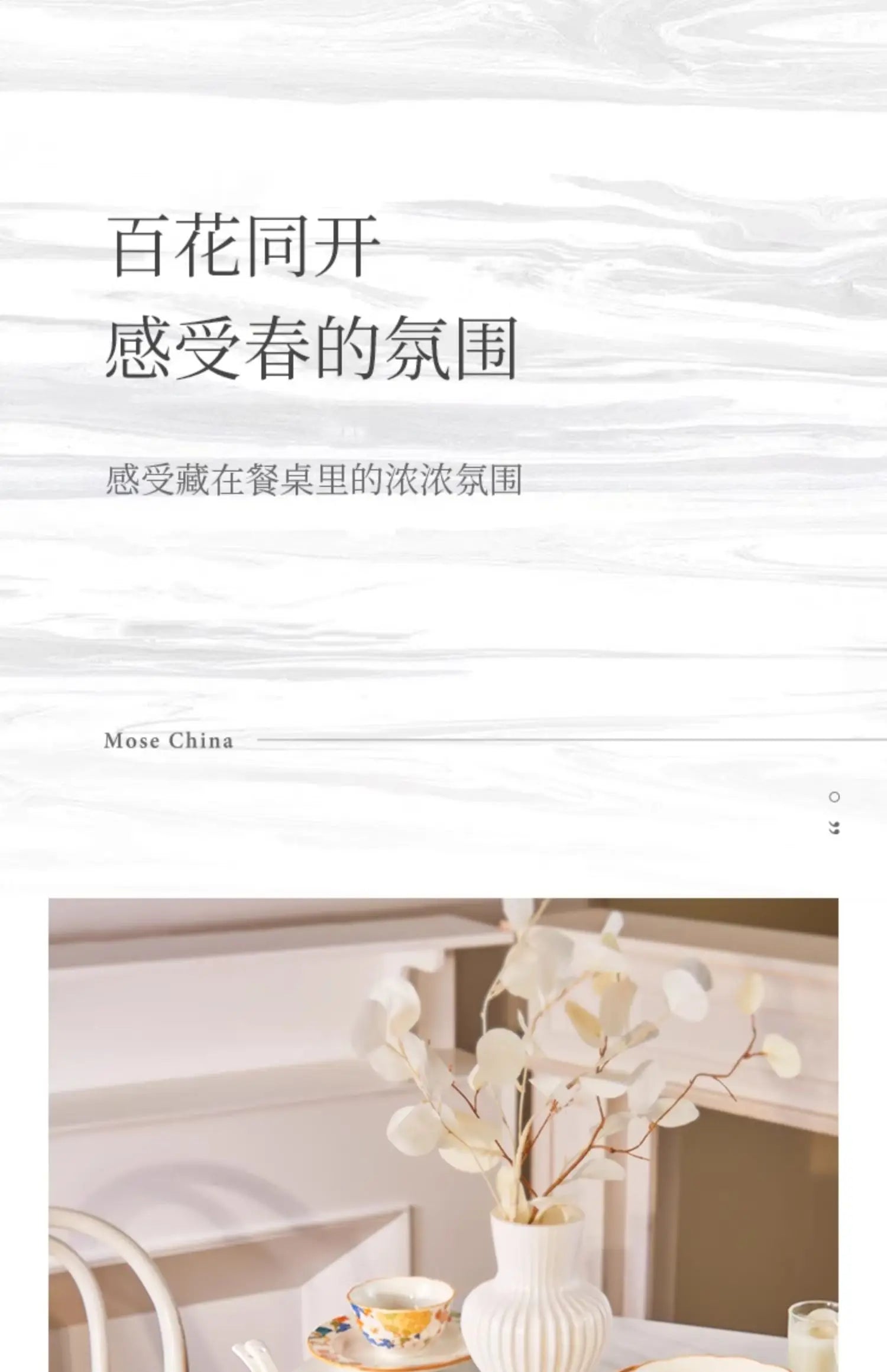 Fine China Kitchen Dinner Set Guests Gift Women Party Plates Dinnerware Sets Ceramic Breakfast Juego De Vajilla Completa Dishes