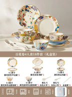 Fine China Kitchen Dinner Set Guests Gift Women Party Plates Dinnerware Sets Ceramic Breakfast Juego De Vajilla Completa Dishes