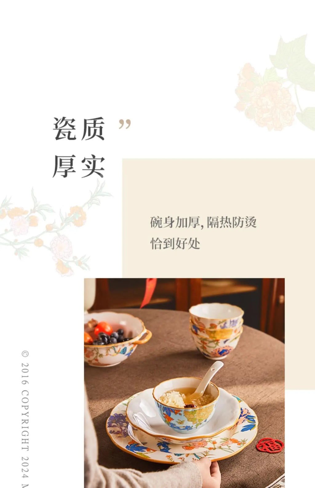 Fine China Kitchen Dinner Set Guests Gift Women Party Plates Dinnerware Sets Ceramic Breakfast Juego De Vajilla Completa Dishes