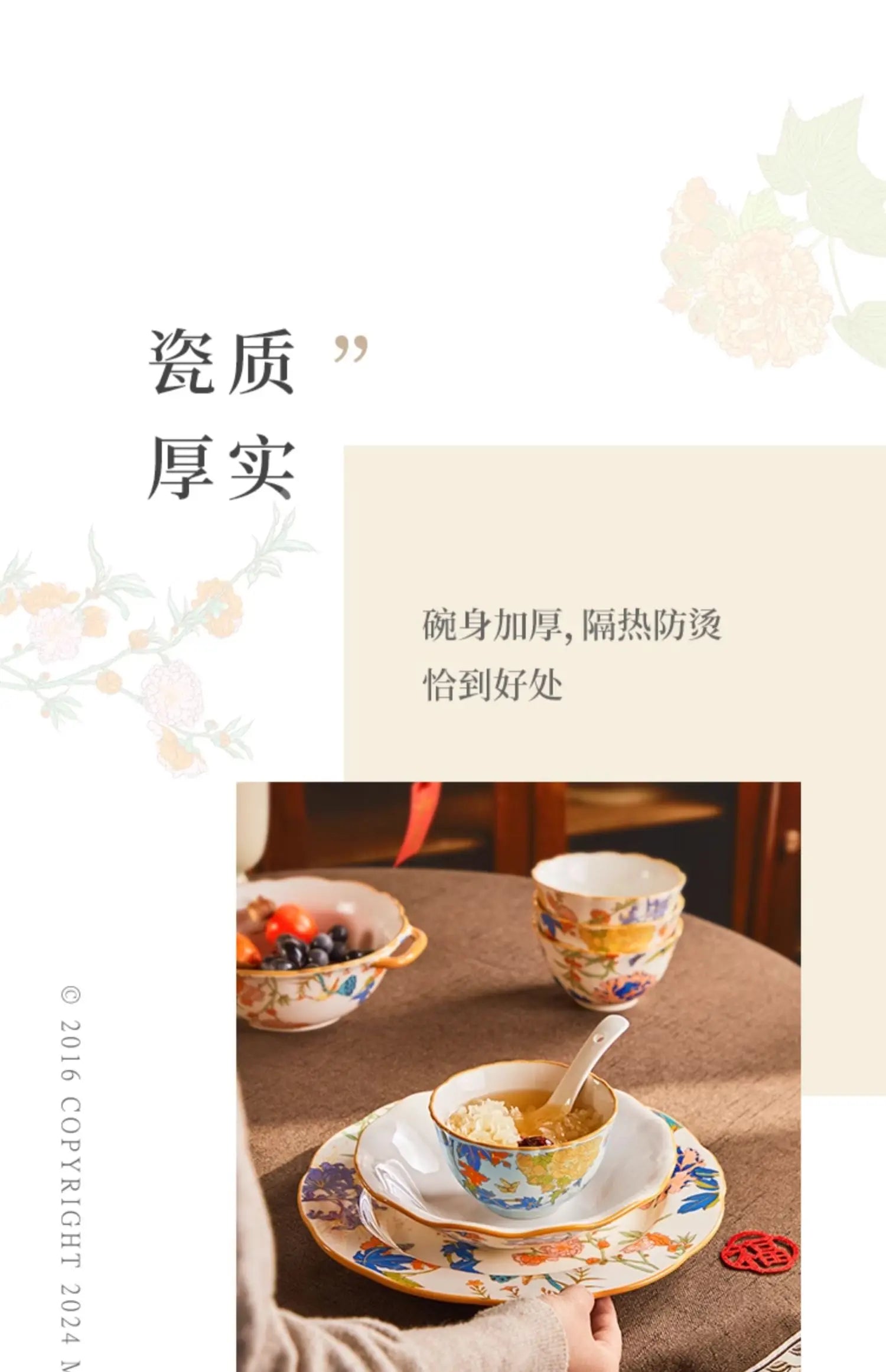 Fine China Kitchen Dinner Set Guests Gift Women Party Plates Dinnerware Sets Ceramic Breakfast Juego De Vajilla Completa Dishes