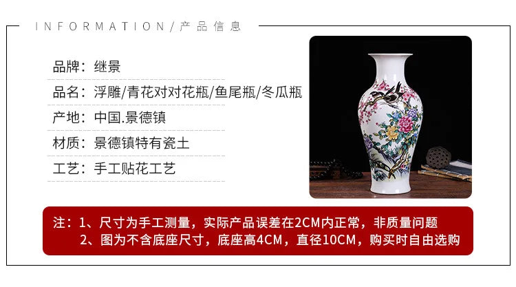 Ceramic vase modern imitation ancient Chinese living room decoration vase decoration handicraft